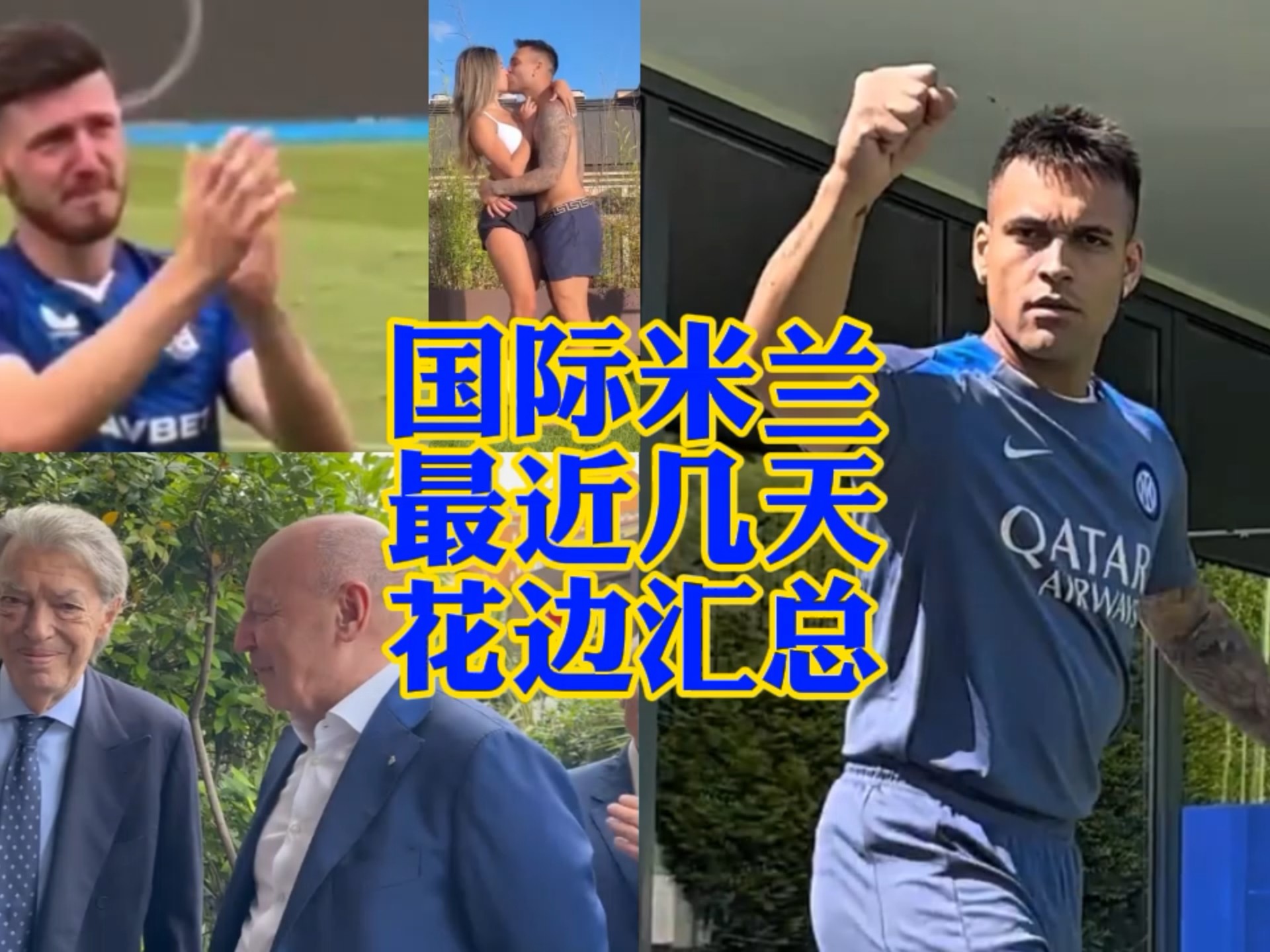 尤其是在欧