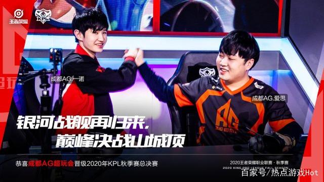 也证明了他