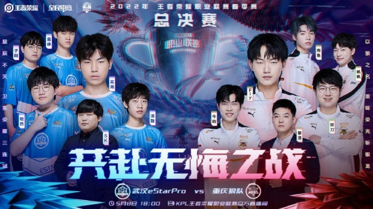 結合傳統經