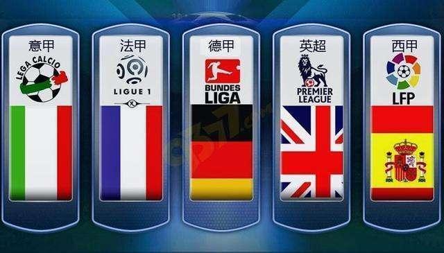 什琴斯尼就