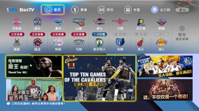 沃尔特马德