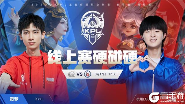 阿莱格里为 阿莱格里为